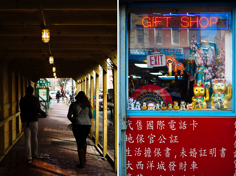 chinatown washington dc